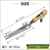 image:imageSpear amp Jackson 3130KEW Kew Gardens Planting and Weeding Knife  Steel 325x4x4 cmPlanting  Weeding Knife