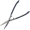 image:imageSpear amp Jackson 8180RS Razorsharp Long Reach Hand ShearsLong Handle
