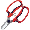image:imageSpear amp Jackson 4252GSSF Razorsharp Comfort Garden ScissorsRed