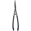 image:imageSpear amp Jackson 8180RS Razorsharp Long Reach Hand ShearsLong Handle